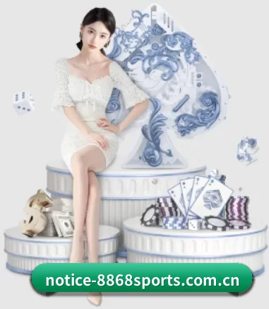 五个功能入口,赛程查询路径更短 - 8868tiyu